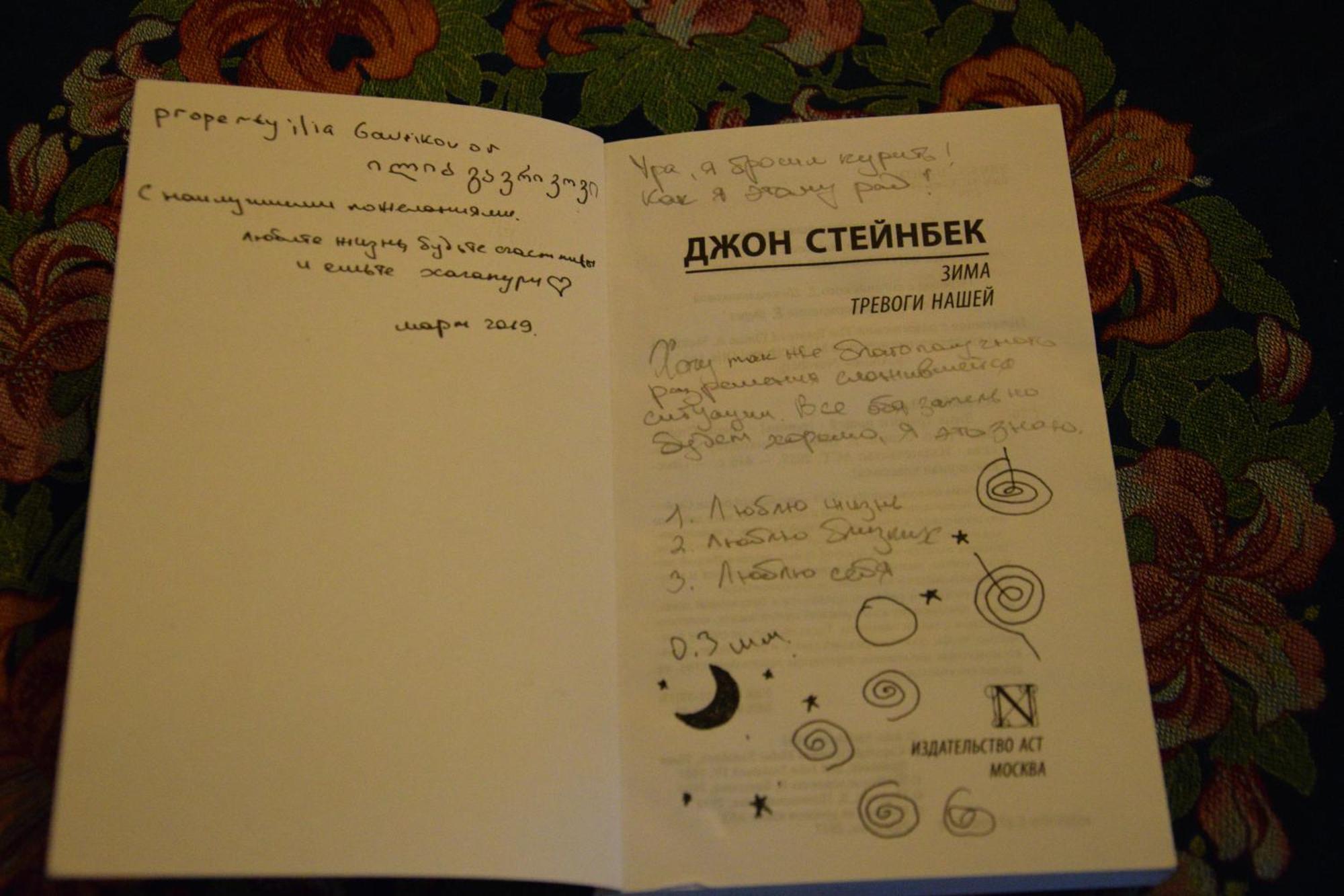 Librarians' Flat Lejlighed Tbilisi Eksteriør billede