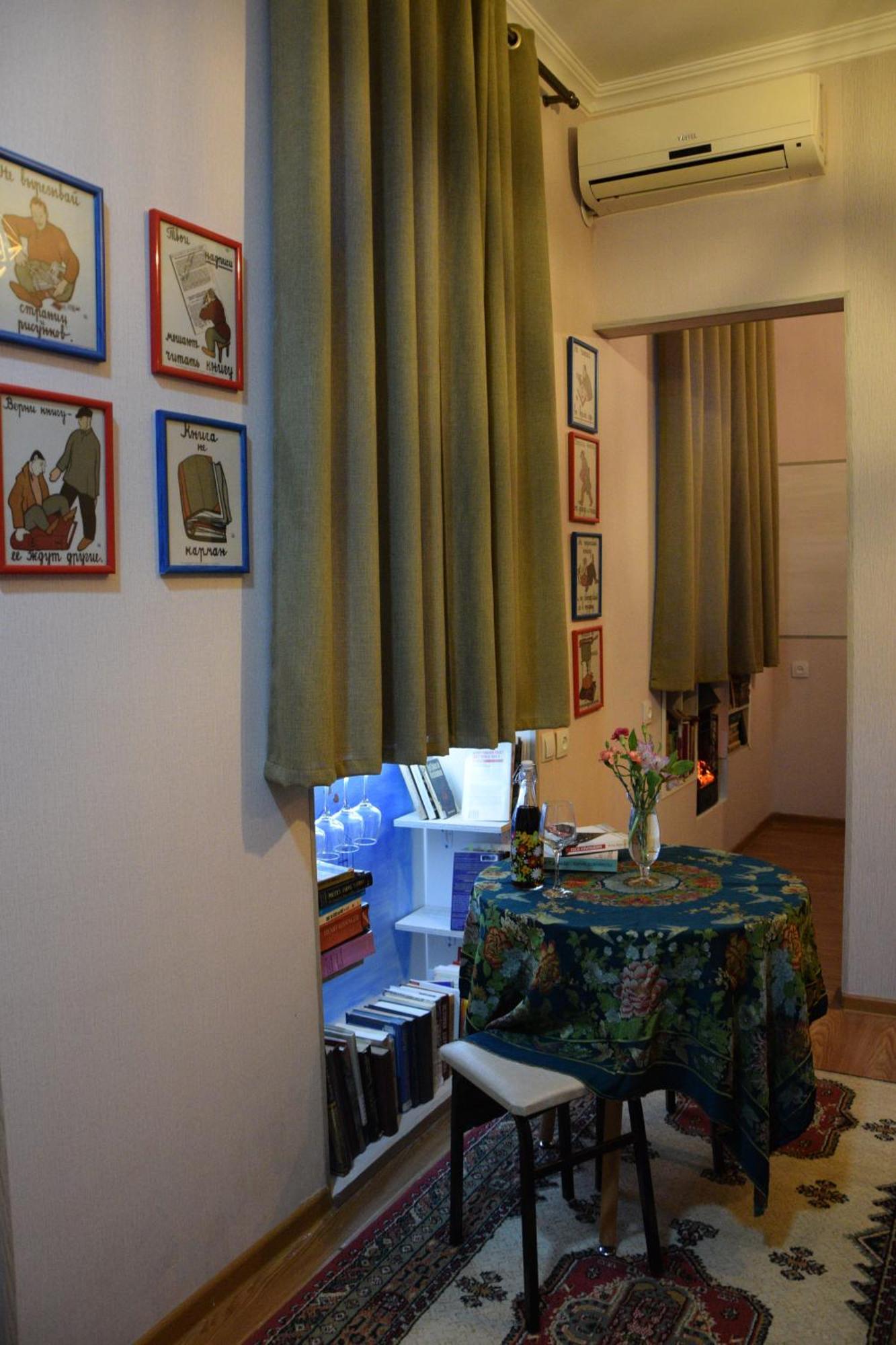 Librarians' Flat Lejlighed Tbilisi Eksteriør billede