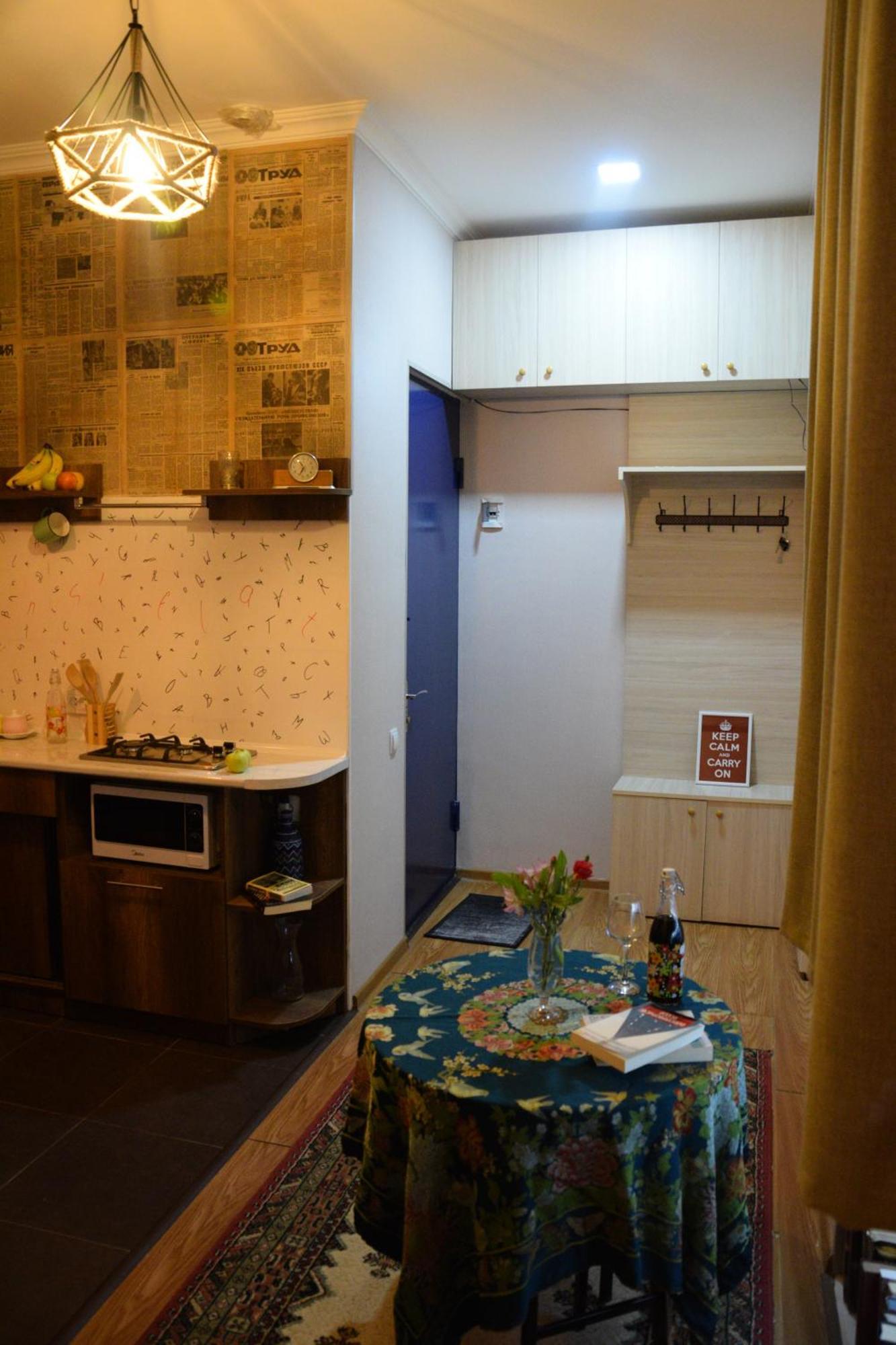 Librarians' Flat Lejlighed Tbilisi Eksteriør billede