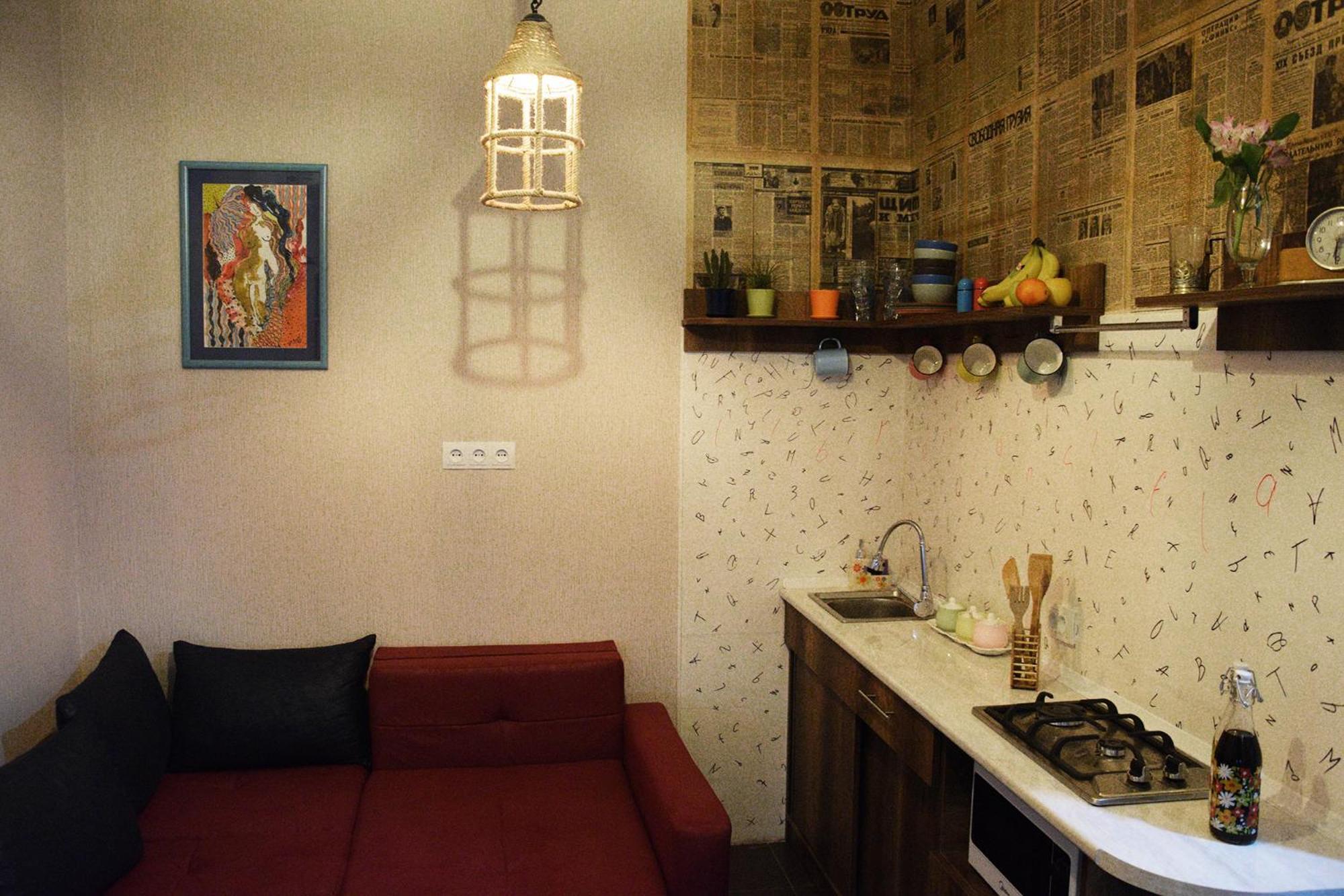 Librarians' Flat Lejlighed Tbilisi Eksteriør billede