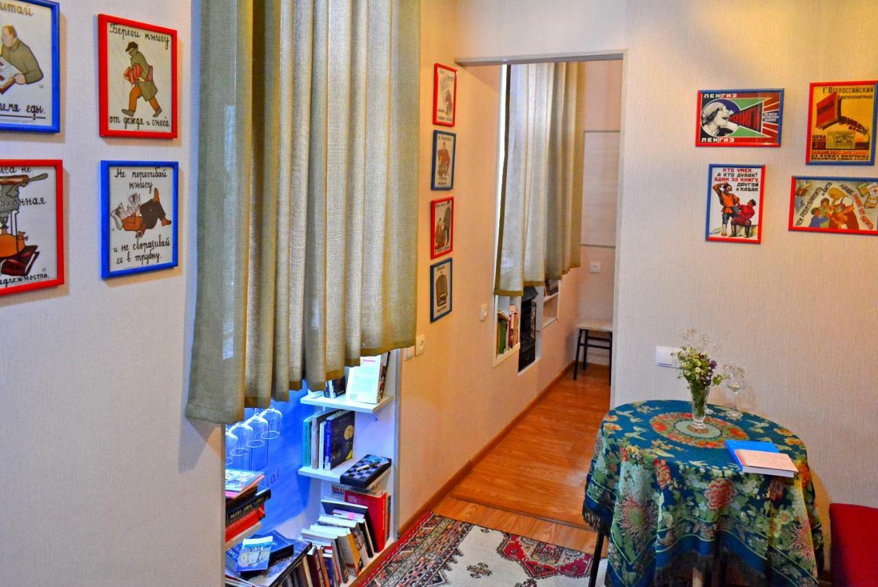 Librarians' Flat Lejlighed Tbilisi Eksteriør billede